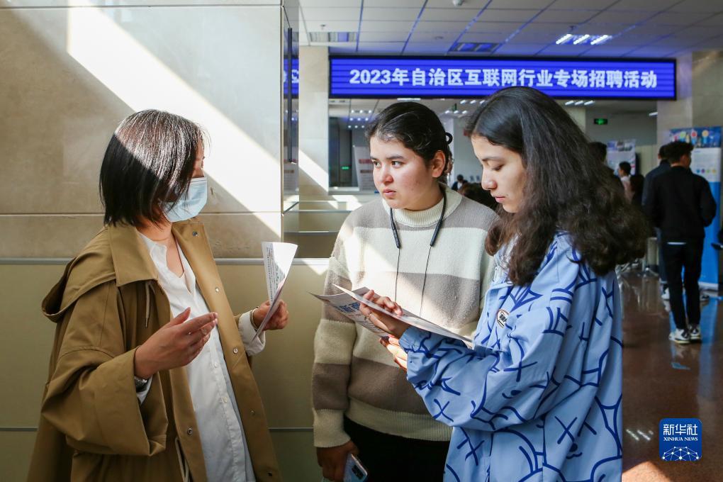下赌注软件
