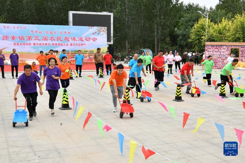 微乐斗地主官网首页